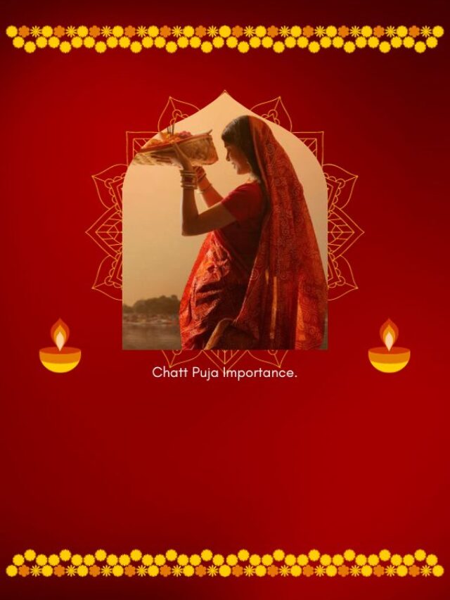 “Chhath Puja: सूर्य देव की पूजा”
