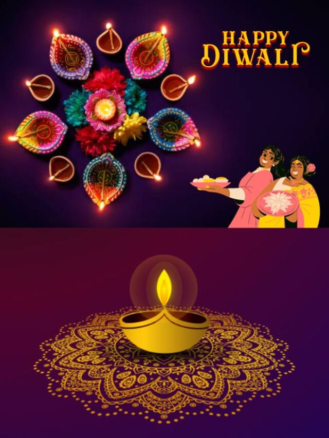 “दीपावली: भारतीय संस्कृति में उत्सव का रंग” Diwali.